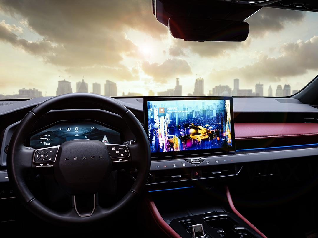 Lexus NX World Premiere